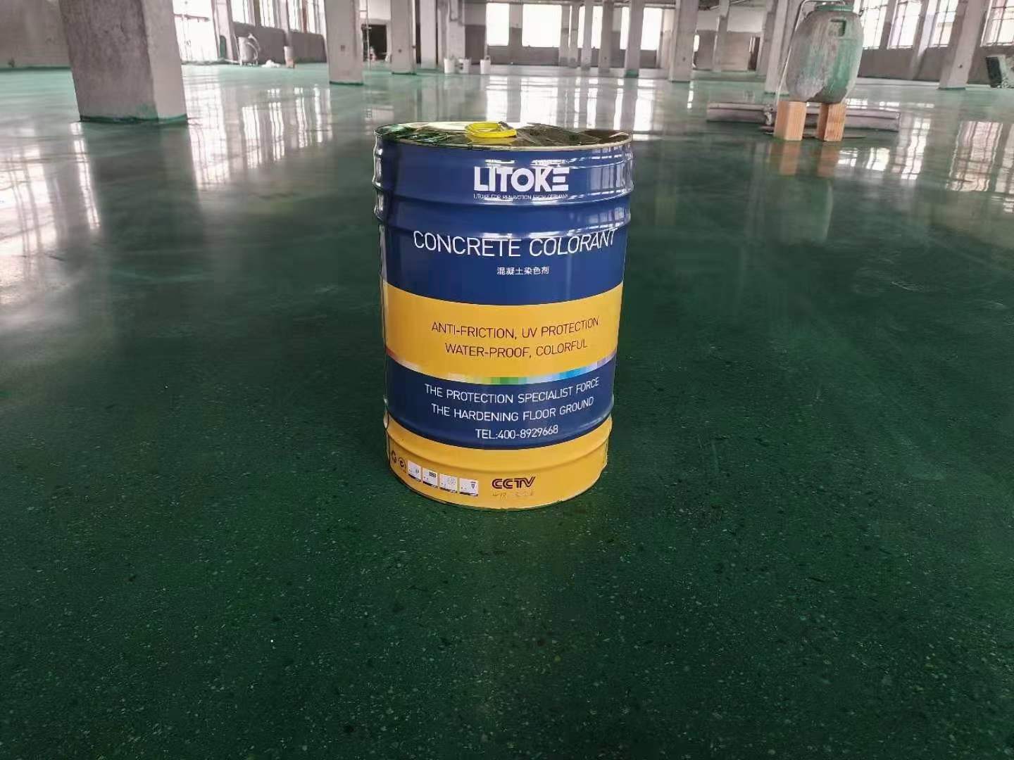 混凝土染色劑 混凝土染色劑